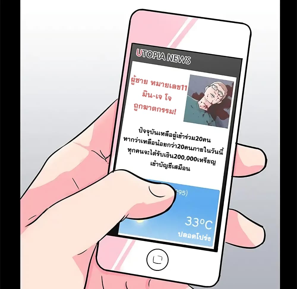 18ntr.com