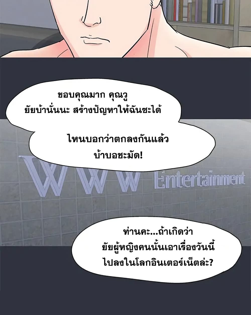 18ntr.com