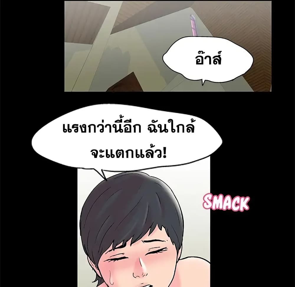 18ntr.com
