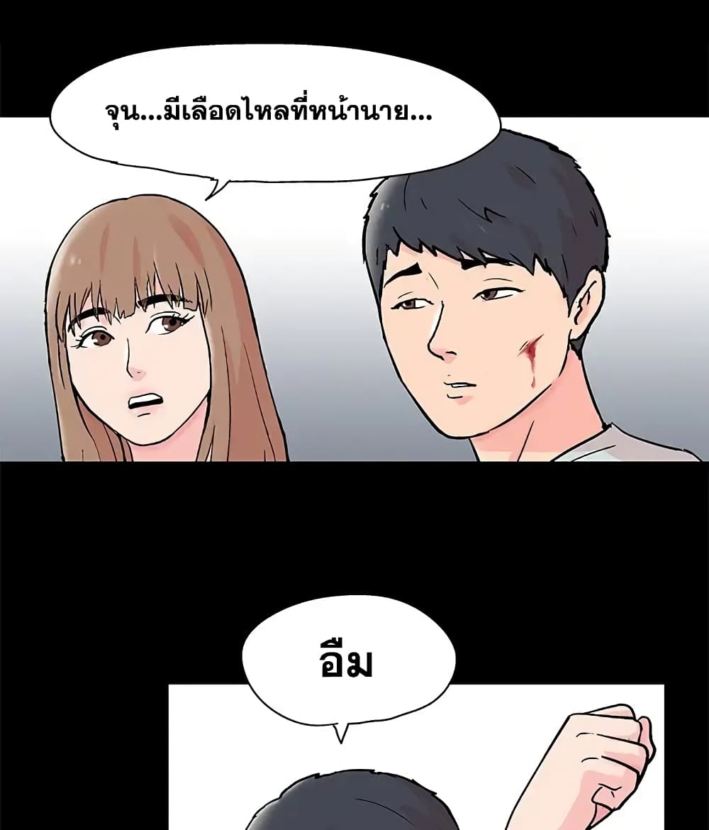 18ntr.com