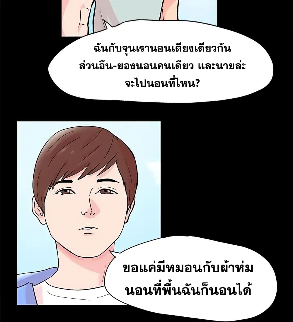 18ntr.com