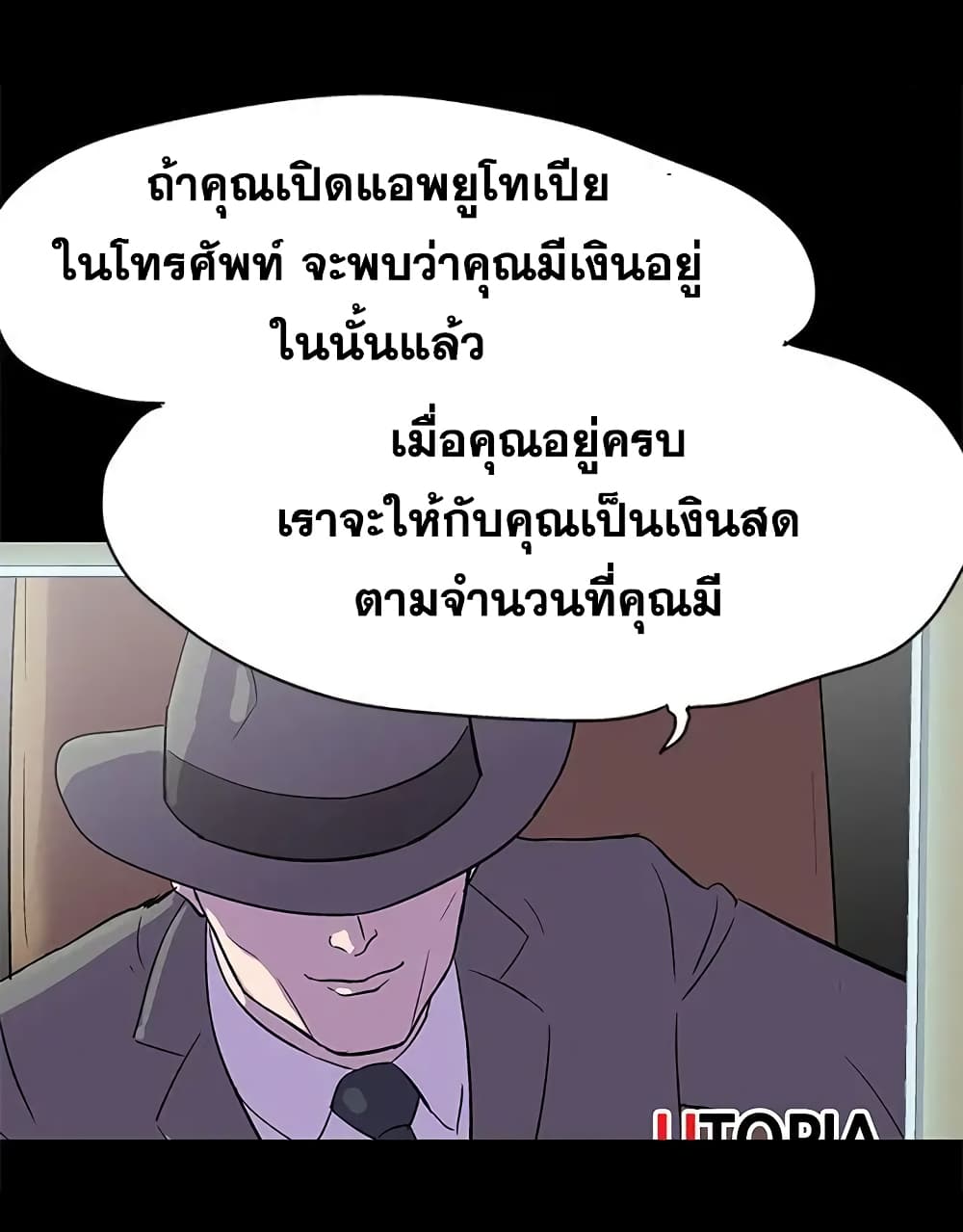 18ntr.com