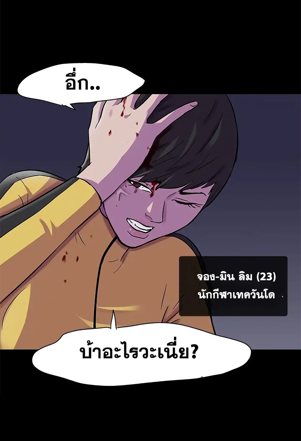18ntr.com