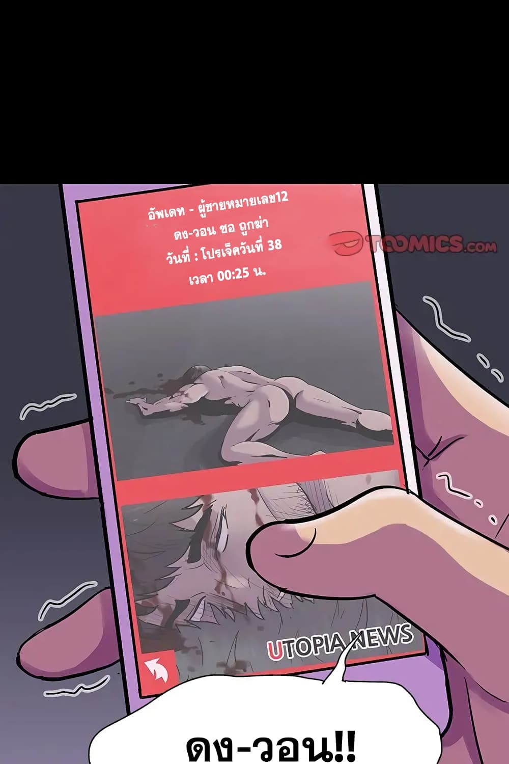18ntr.com