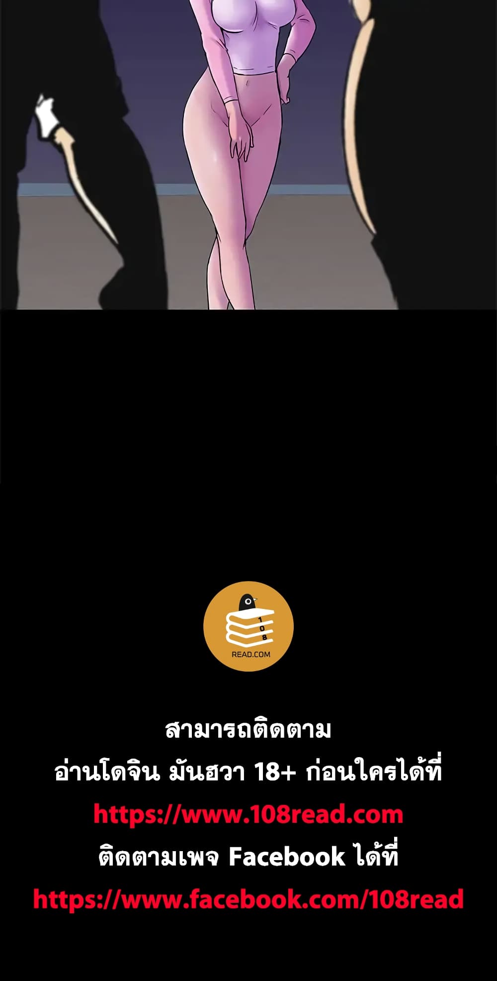 18ntr.com