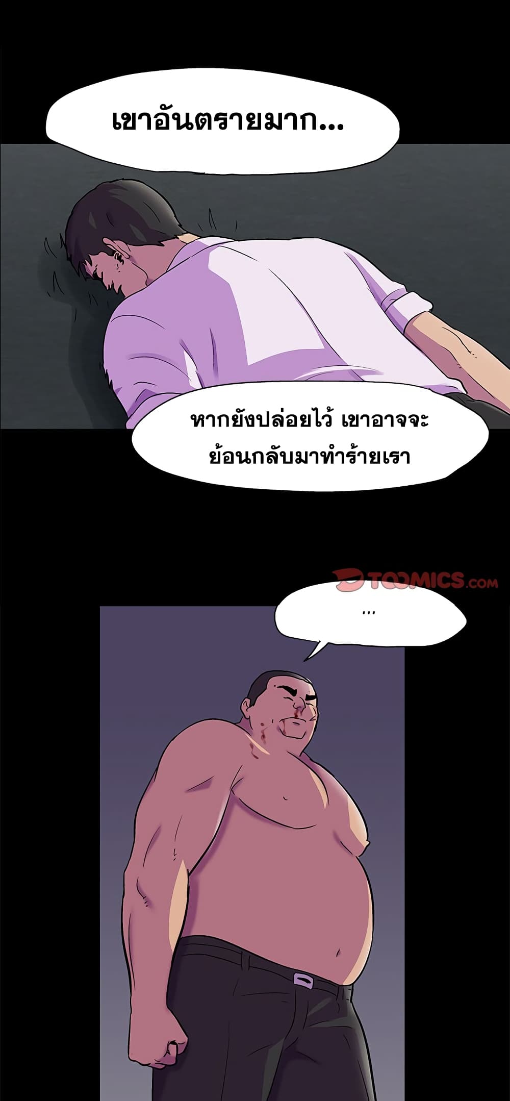 18ntr.com