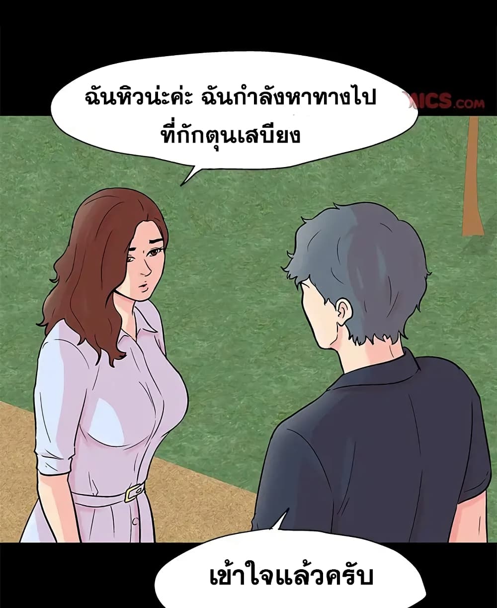 18ntr.com