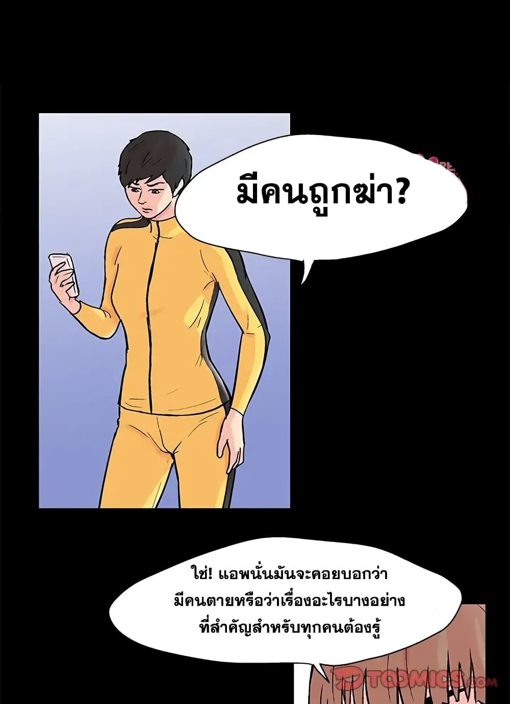 18ntr.com