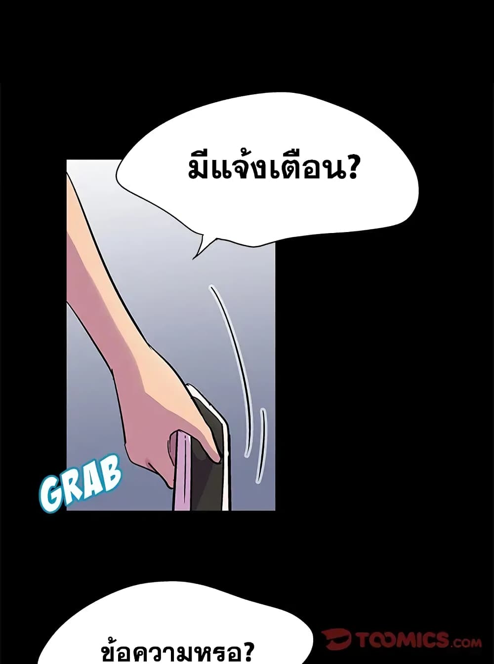 18ntr.com