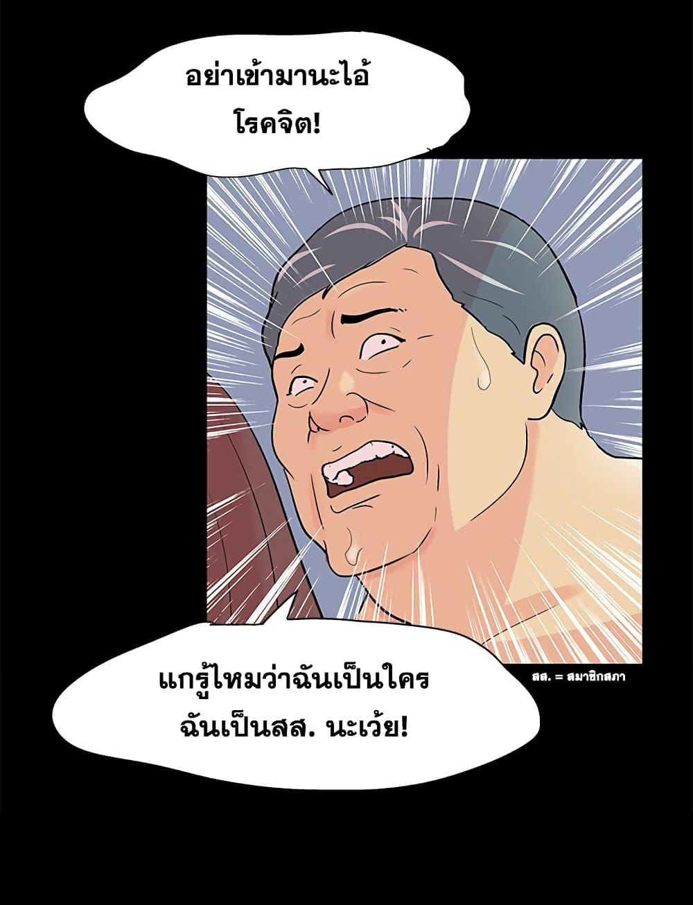 18ntr.com