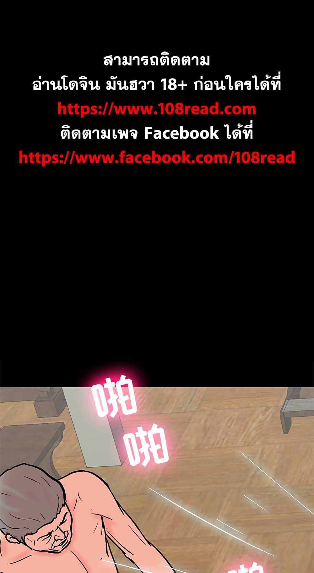 18ntr.com