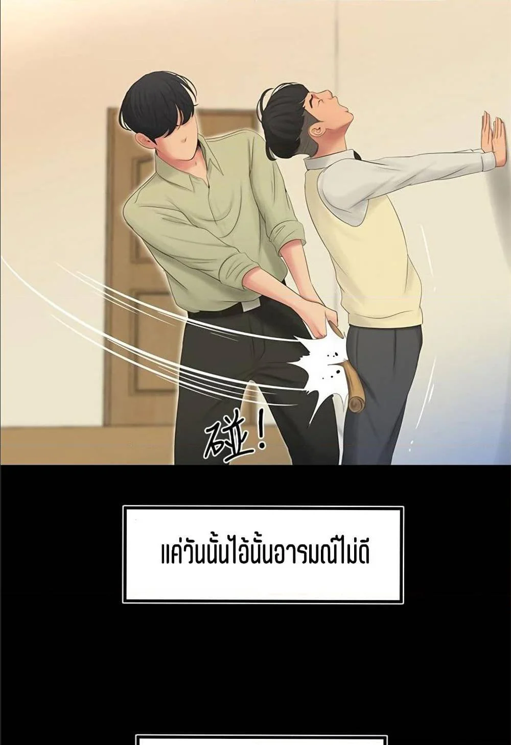 18ntr.com