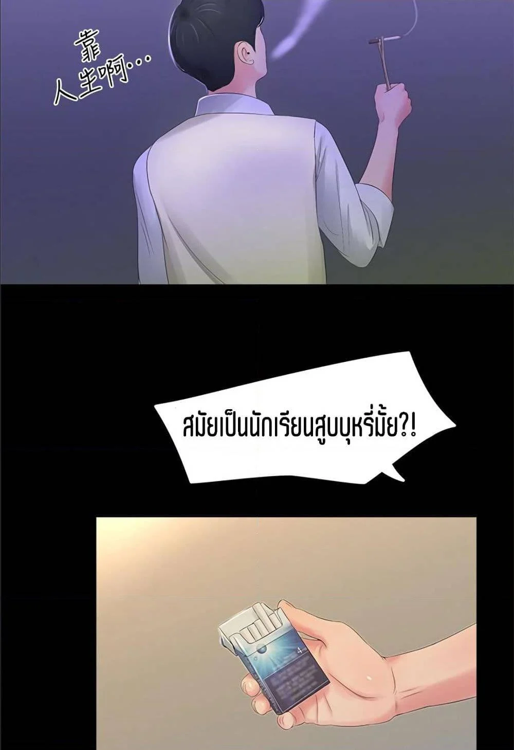 18ntr.com