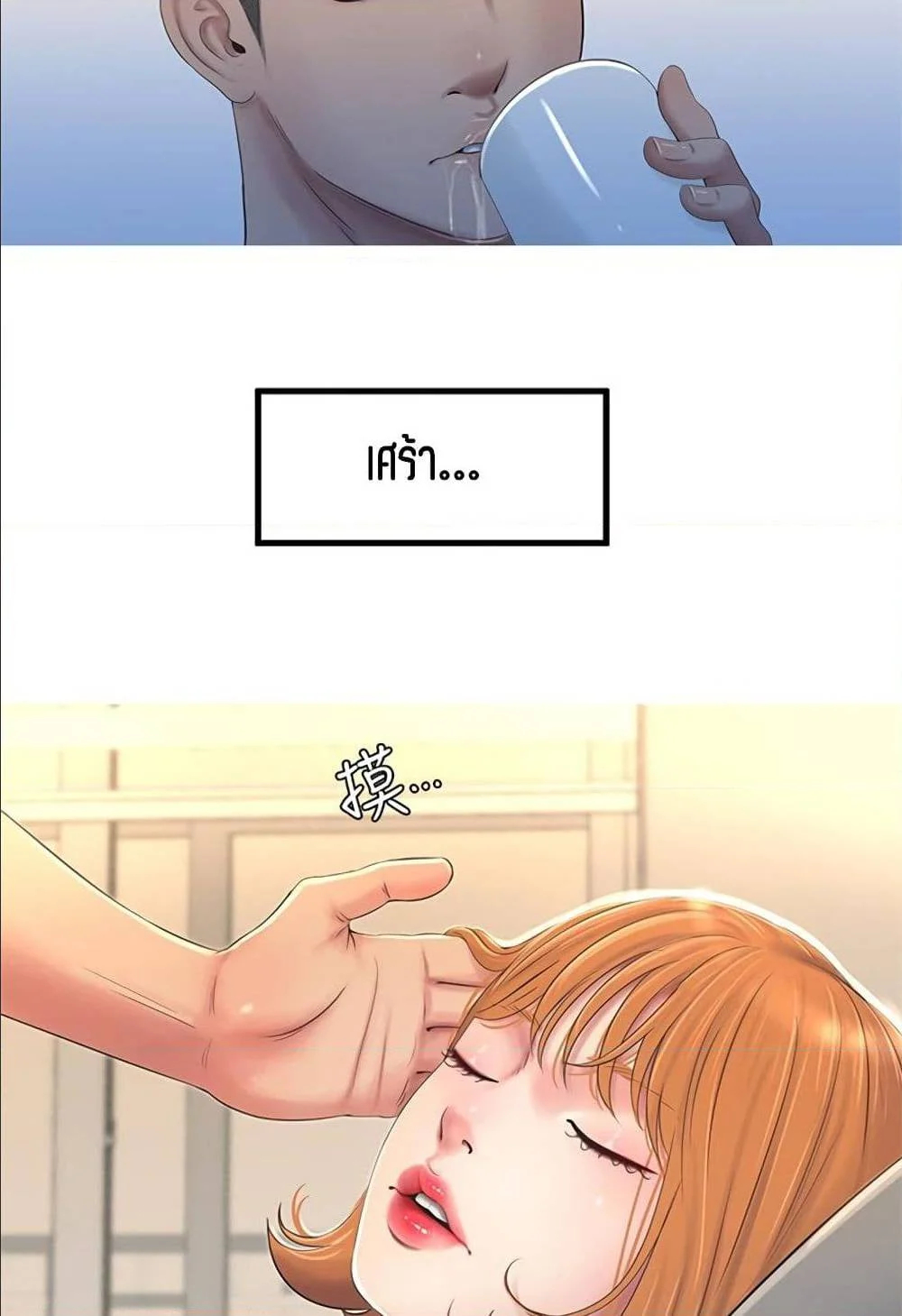 18ntr.com