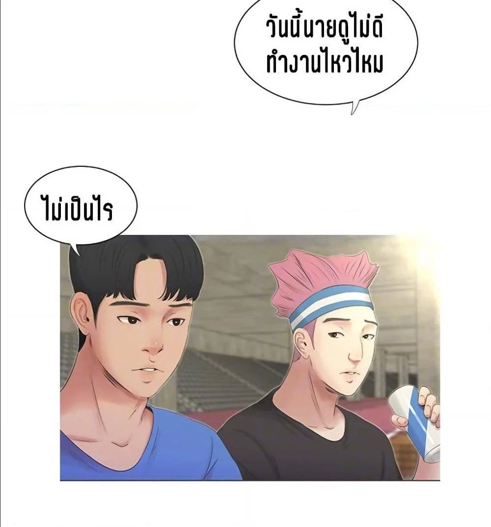 18ntr.com