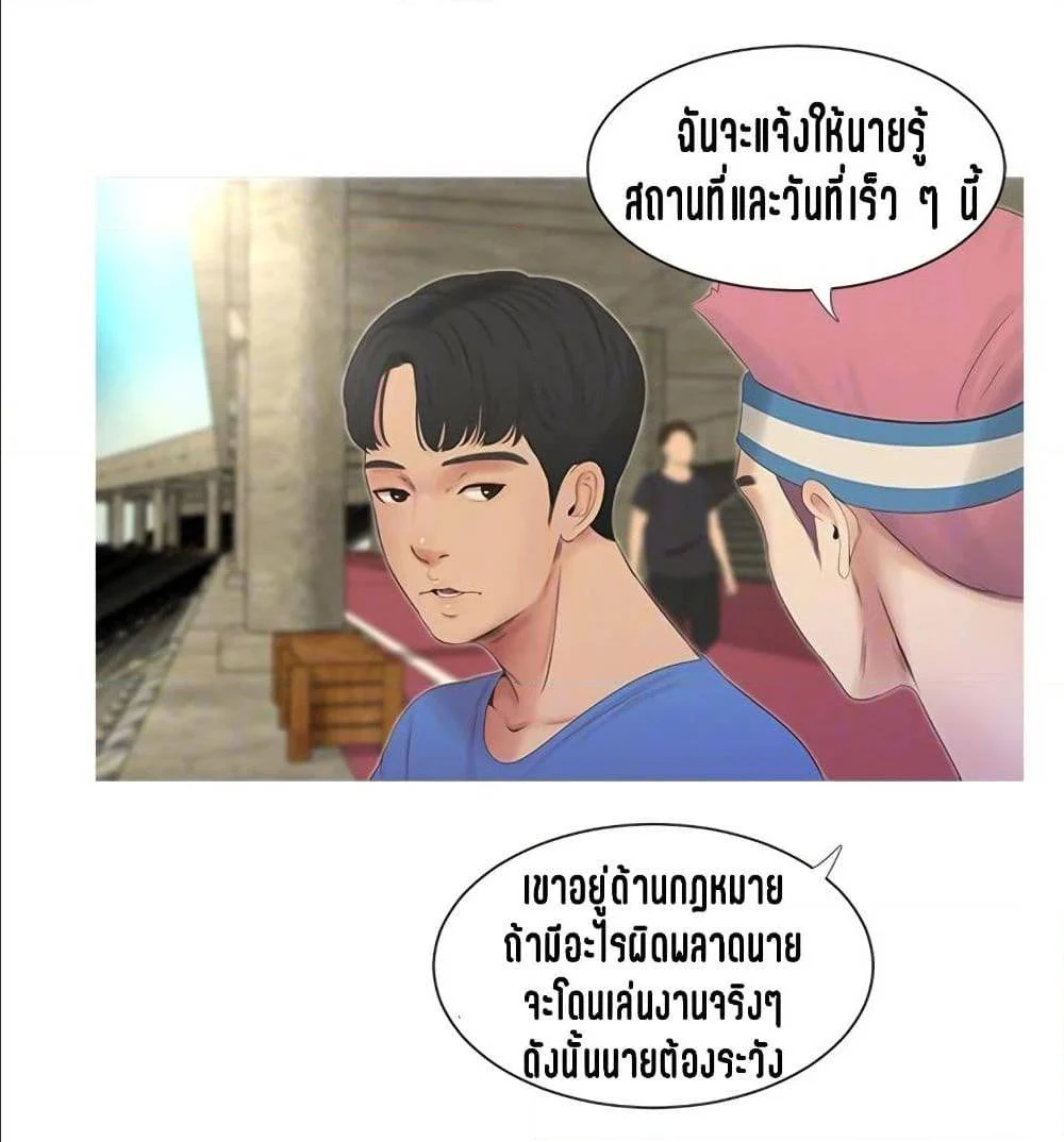 18ntr.com
