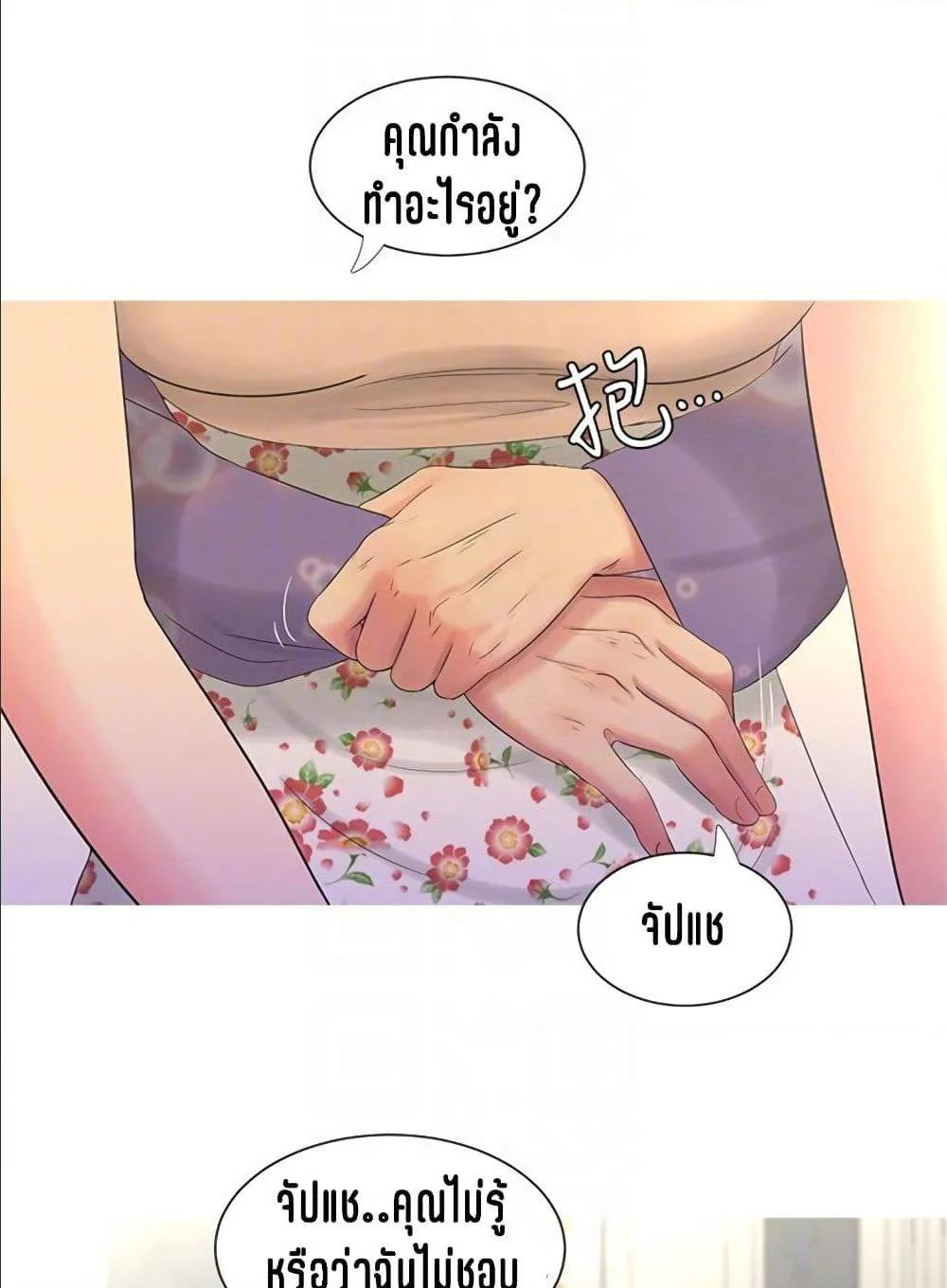 18ntr.com