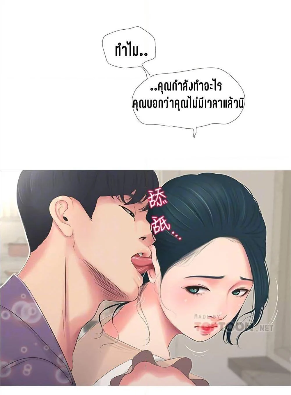 18ntr.com