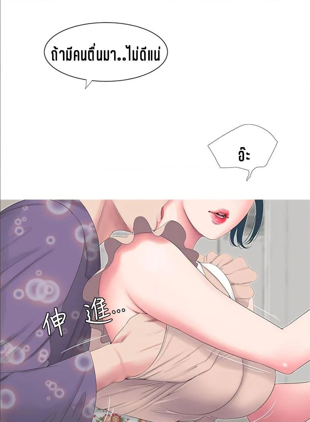 18ntr.com