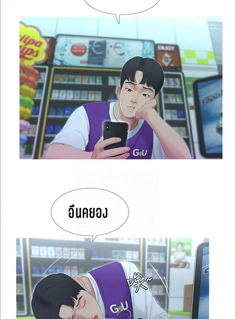 18ntr.com