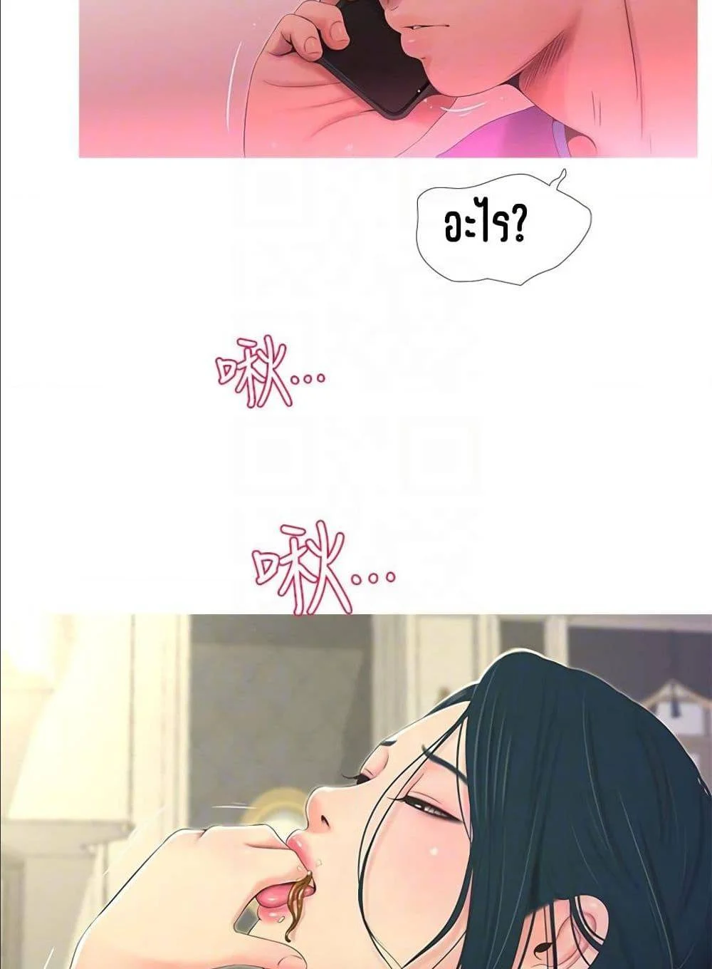 18ntr.com