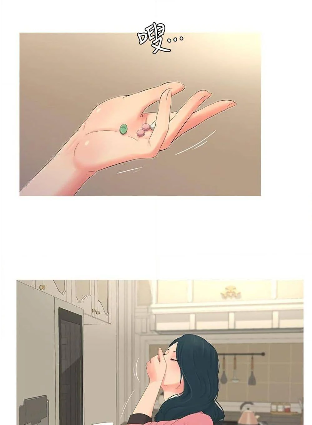 18ntr.com