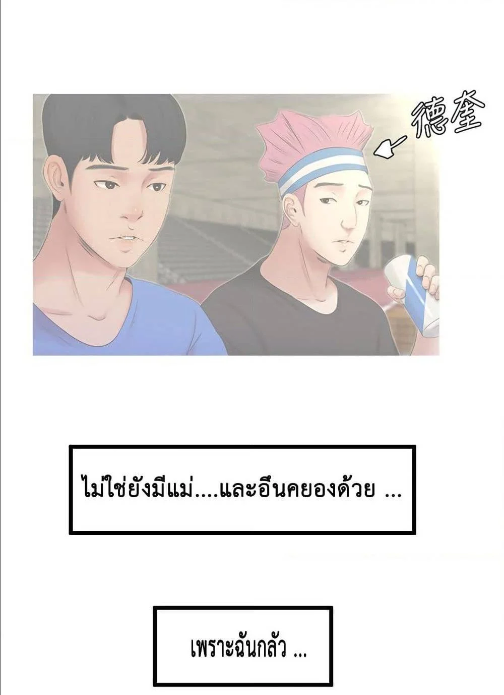18ntr.com