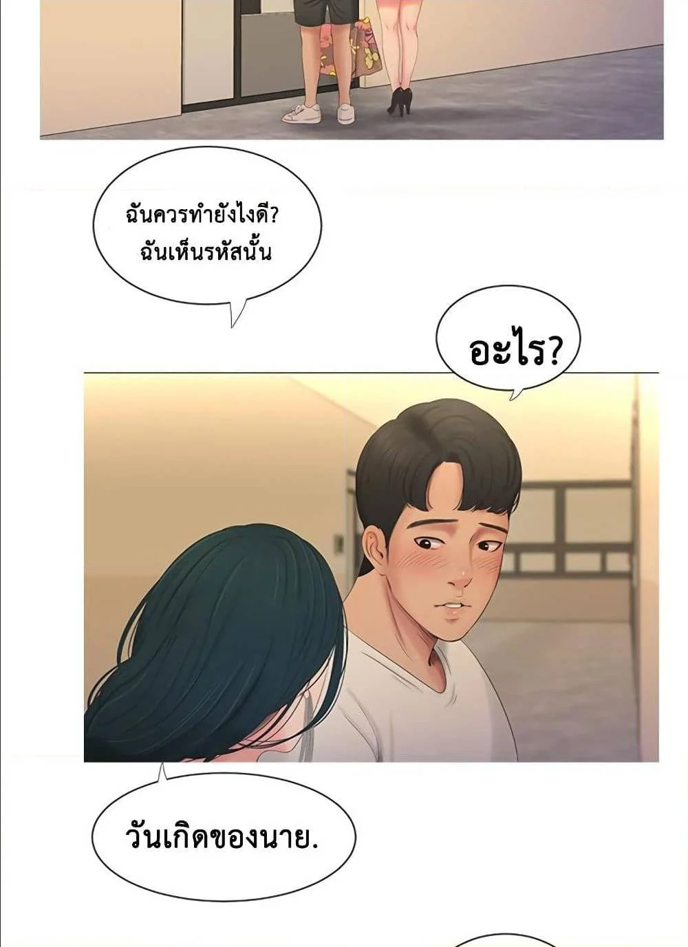 18ntr.com