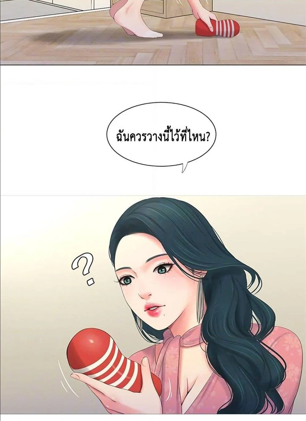 18ntr.com