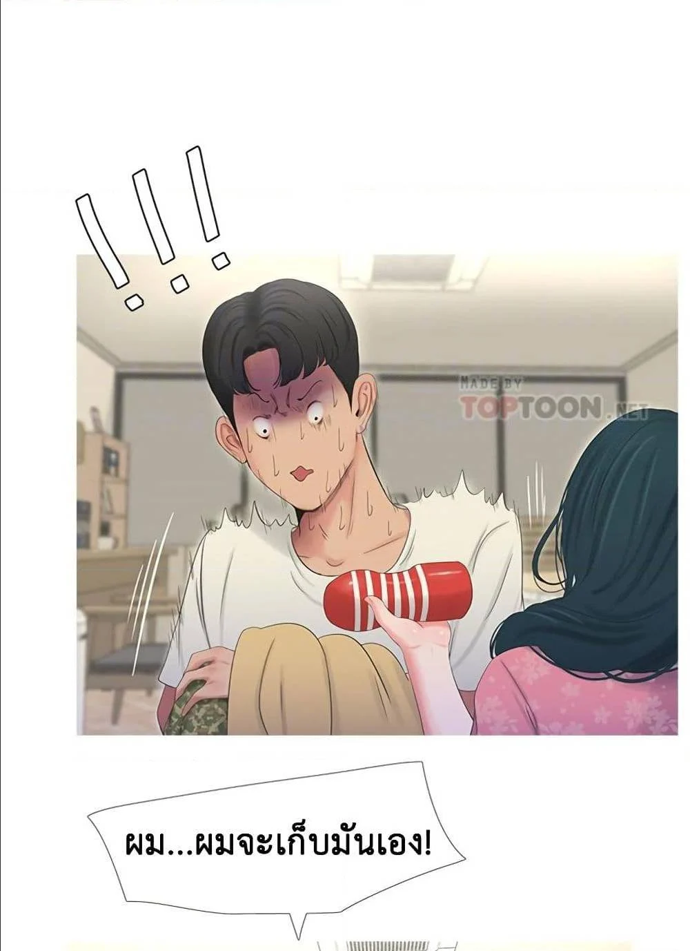 18ntr.com