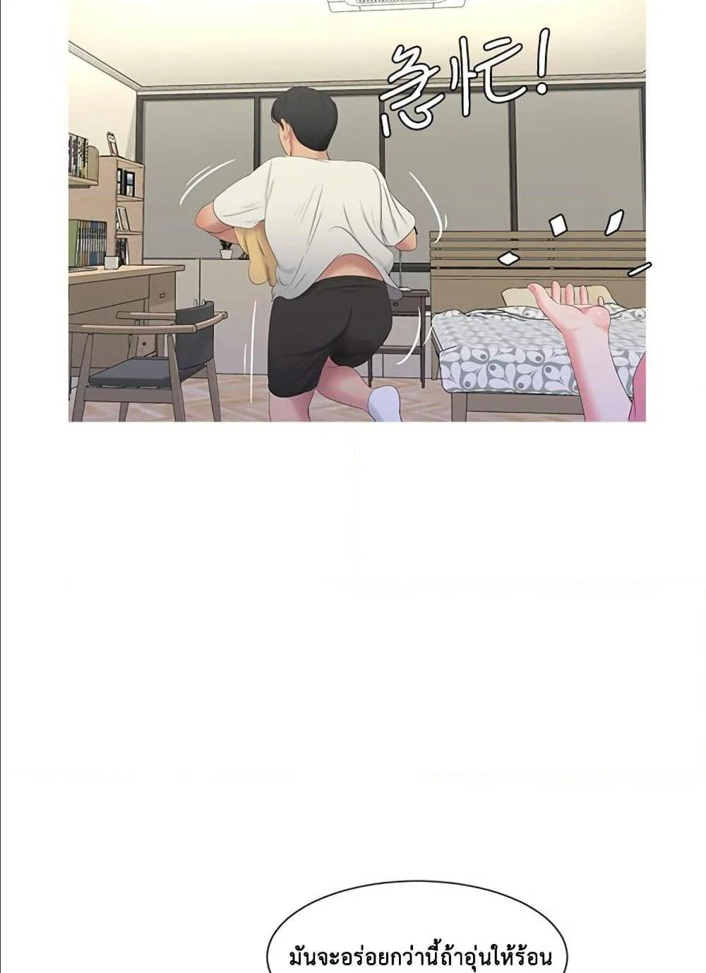 18ntr.com