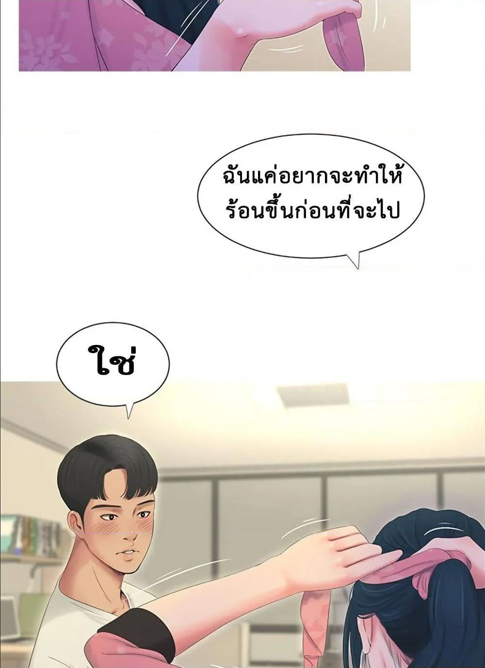 18ntr.com