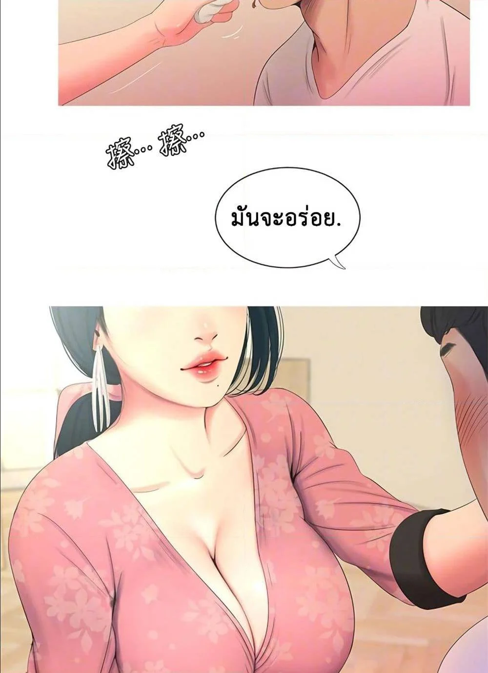 18ntr.com