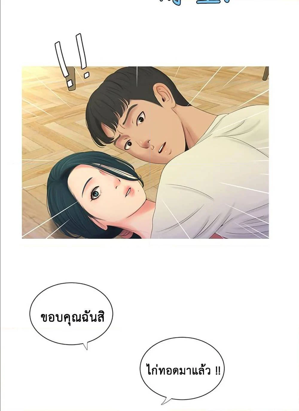 18ntr.com