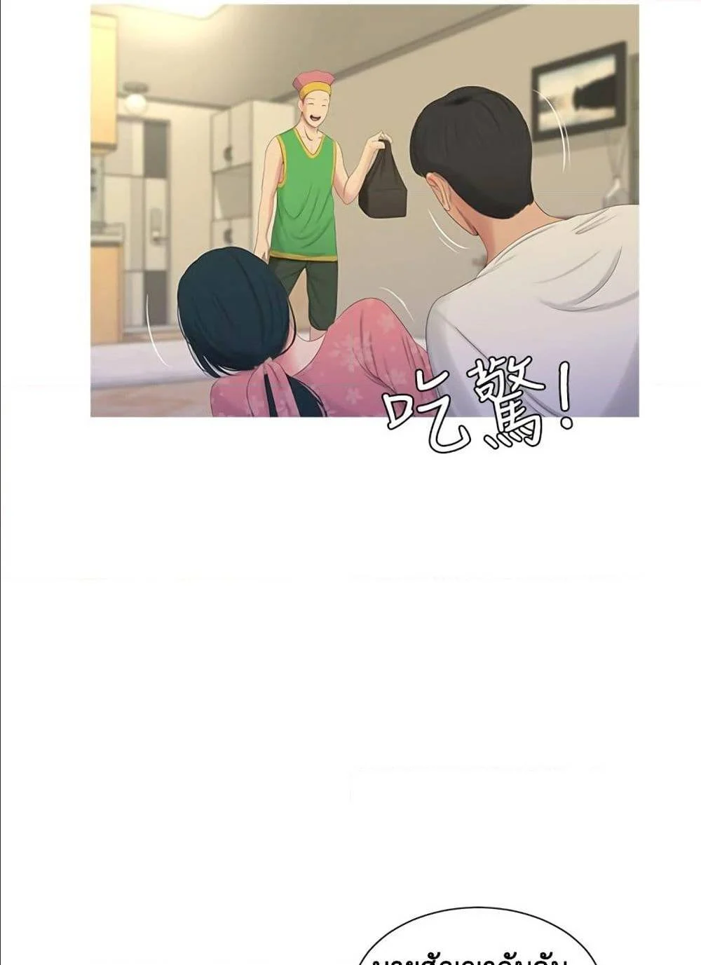 18ntr.com