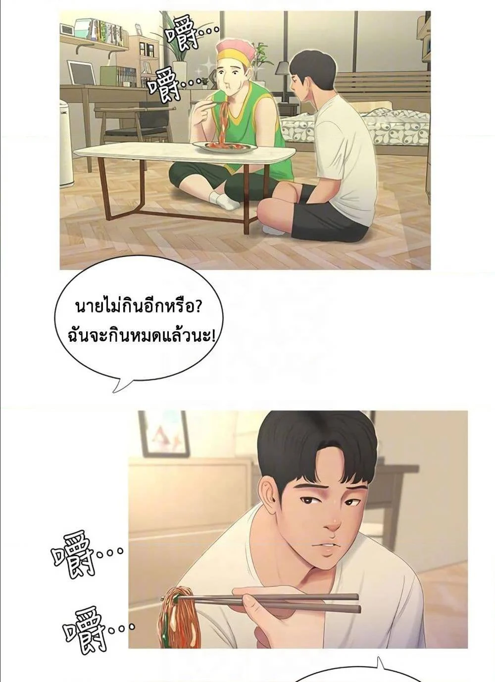 18ntr.com