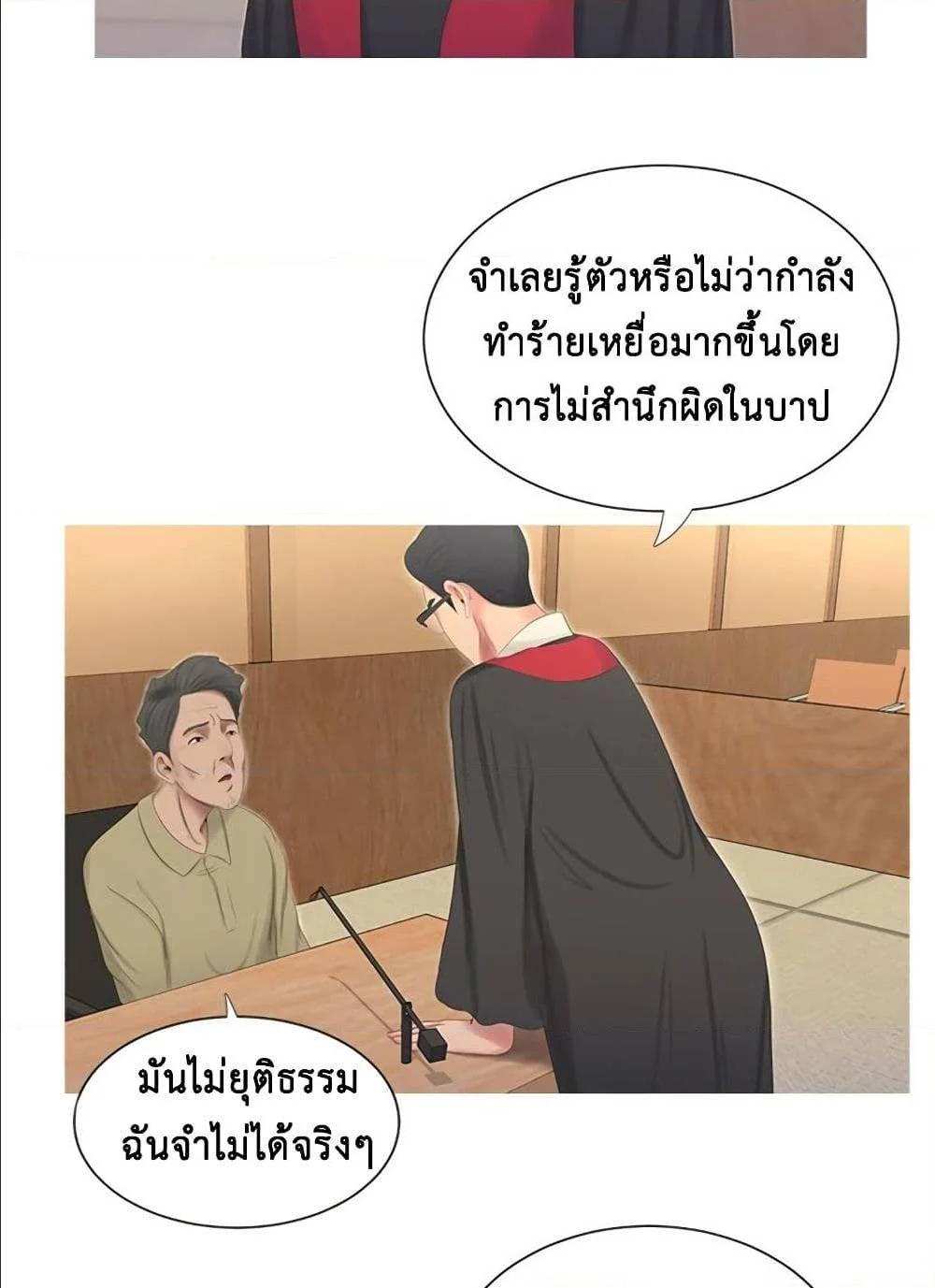 18ntr.com