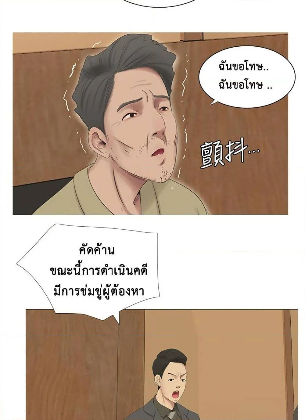 18ntr.com