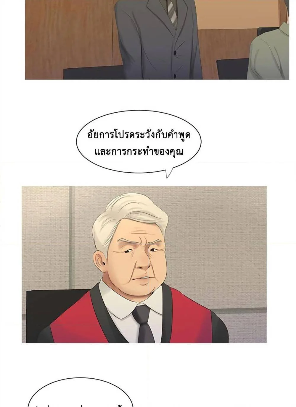 18ntr.com