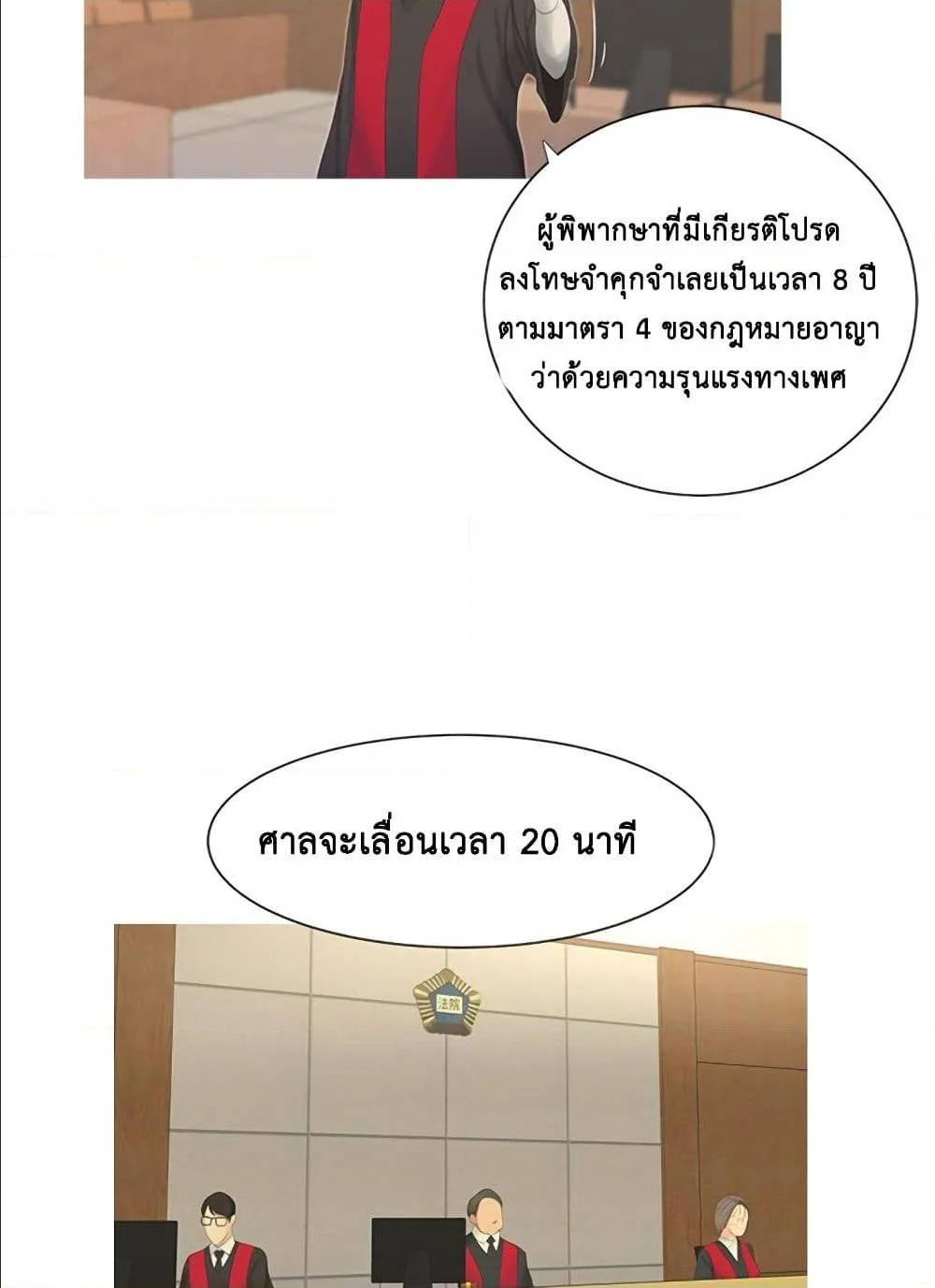 18ntr.com
