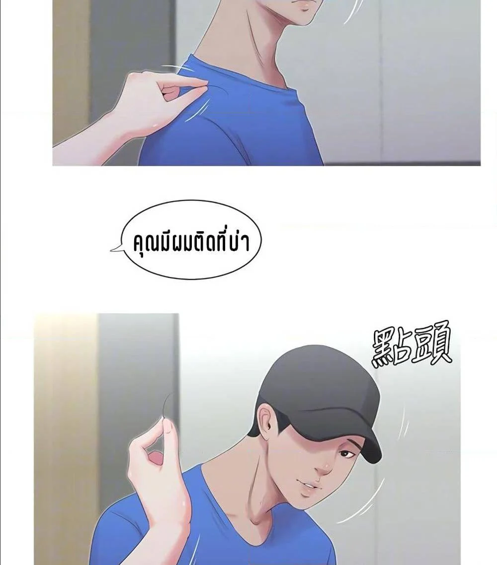 18ntr.com
