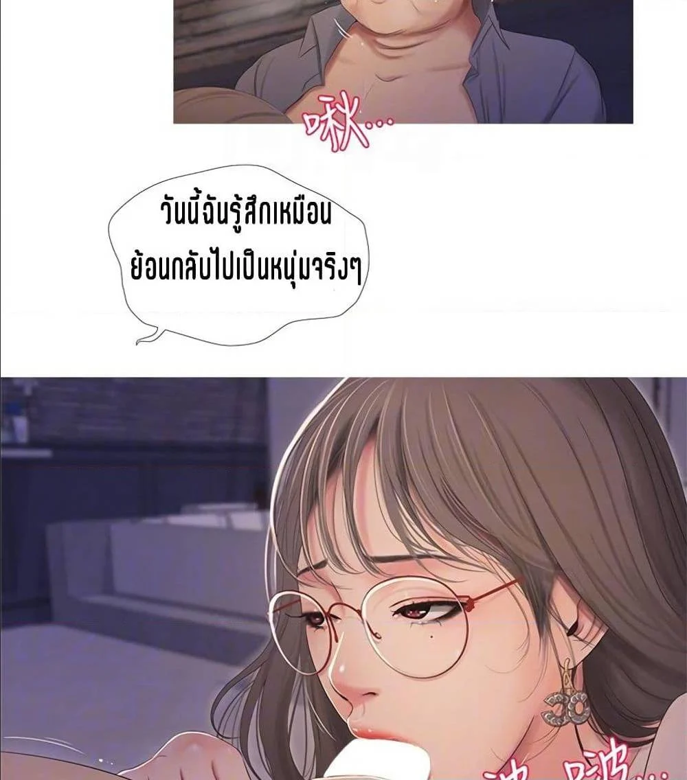 18ntr.com