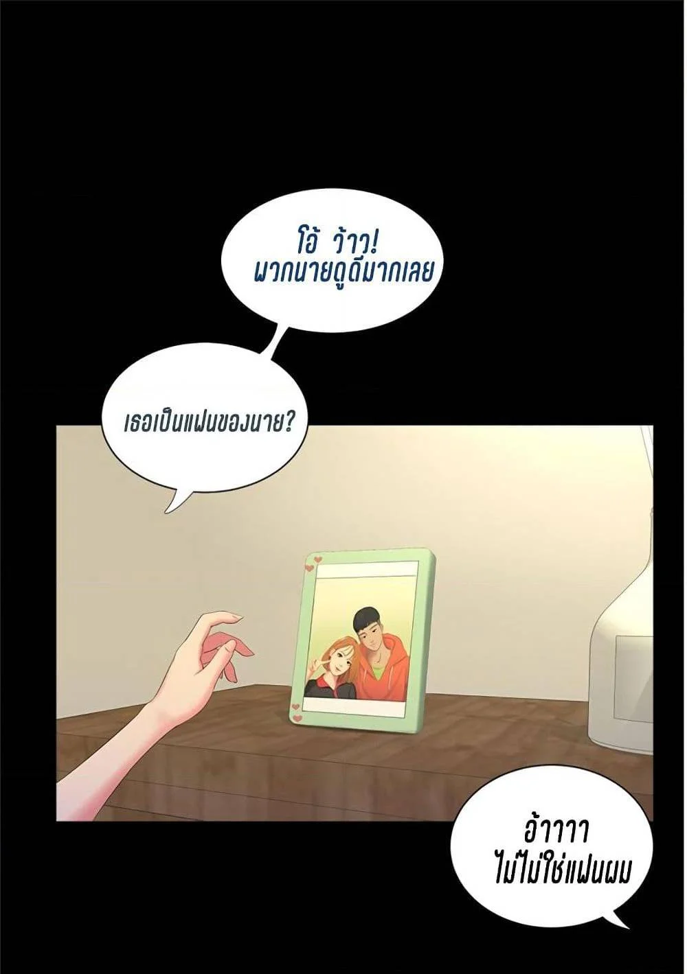 18ntr.com