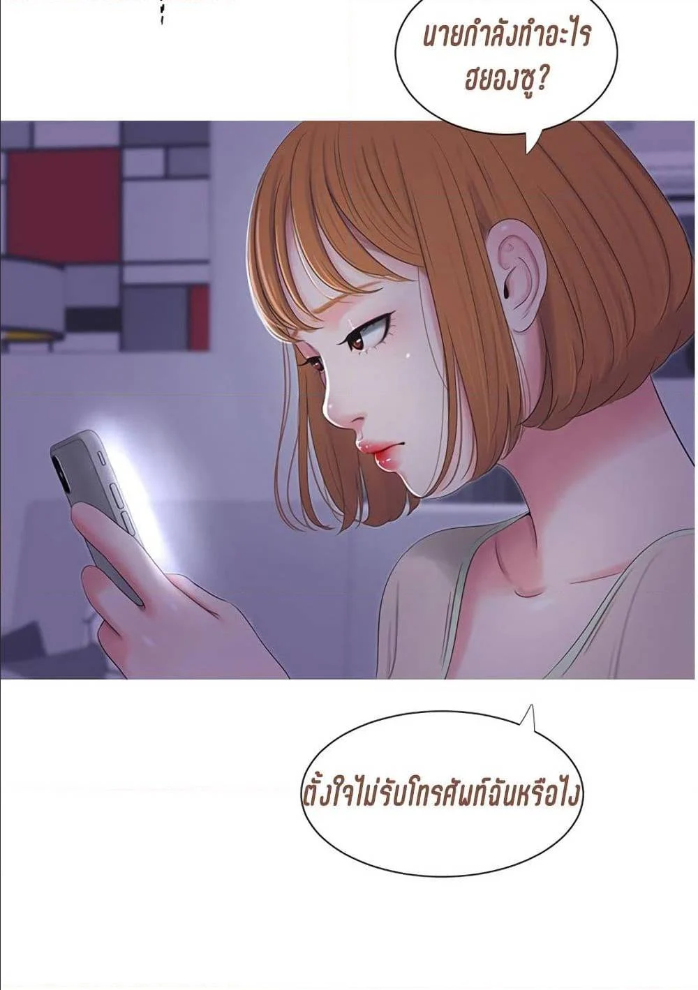18ntr.com