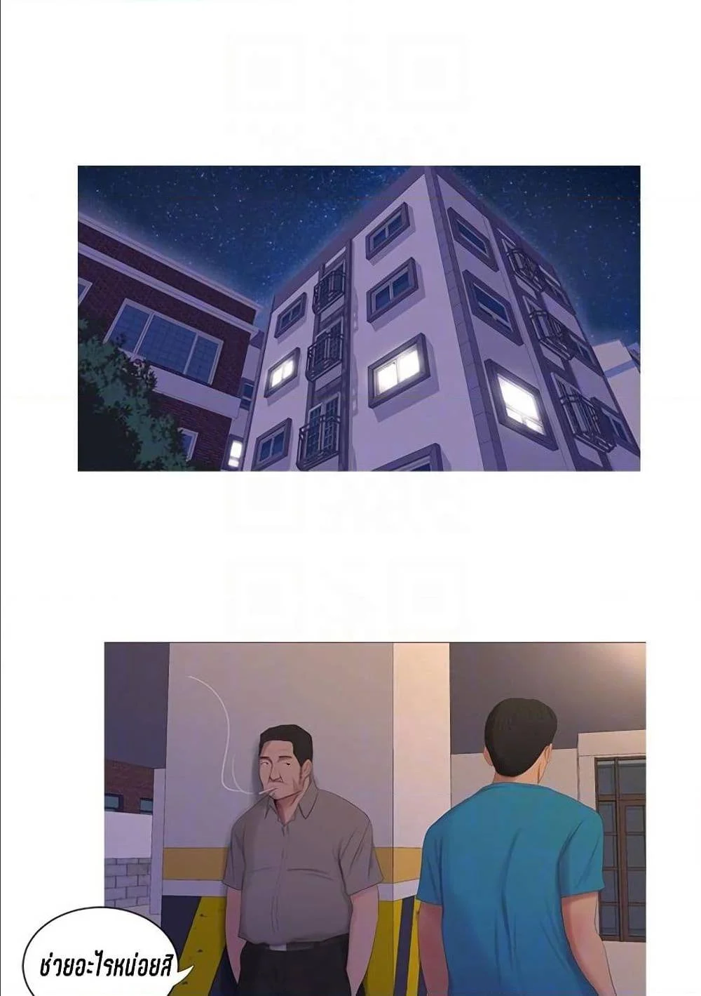 18ntr.com