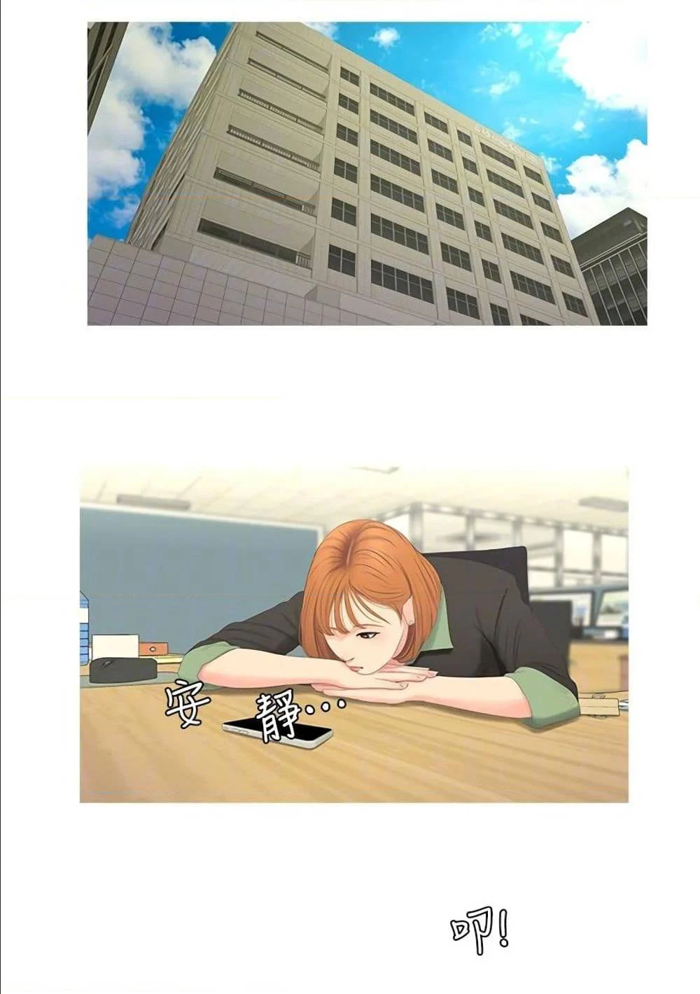 18ntr.com