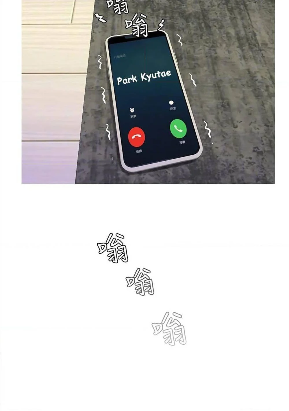 18ntr.com