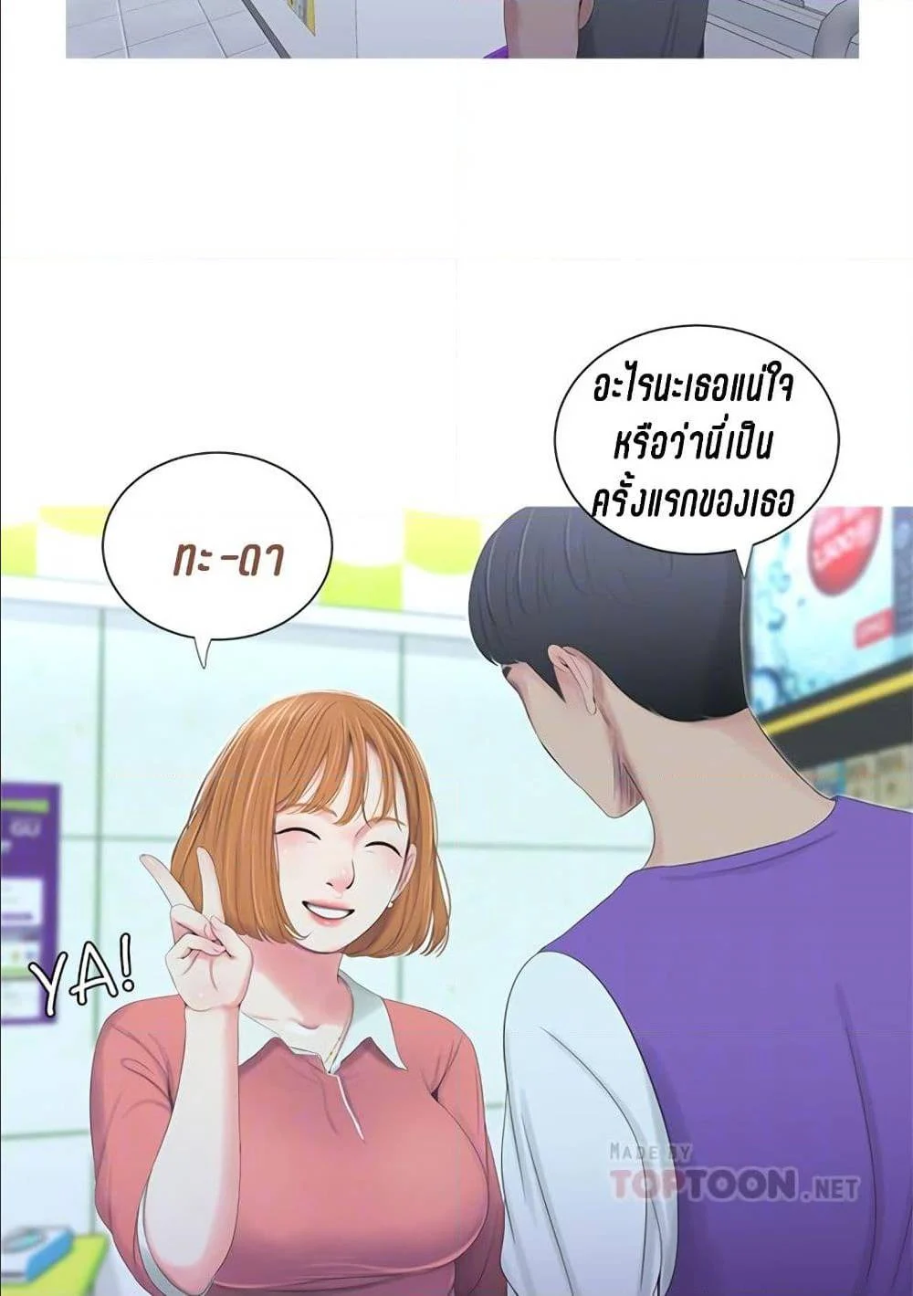 18ntr.com