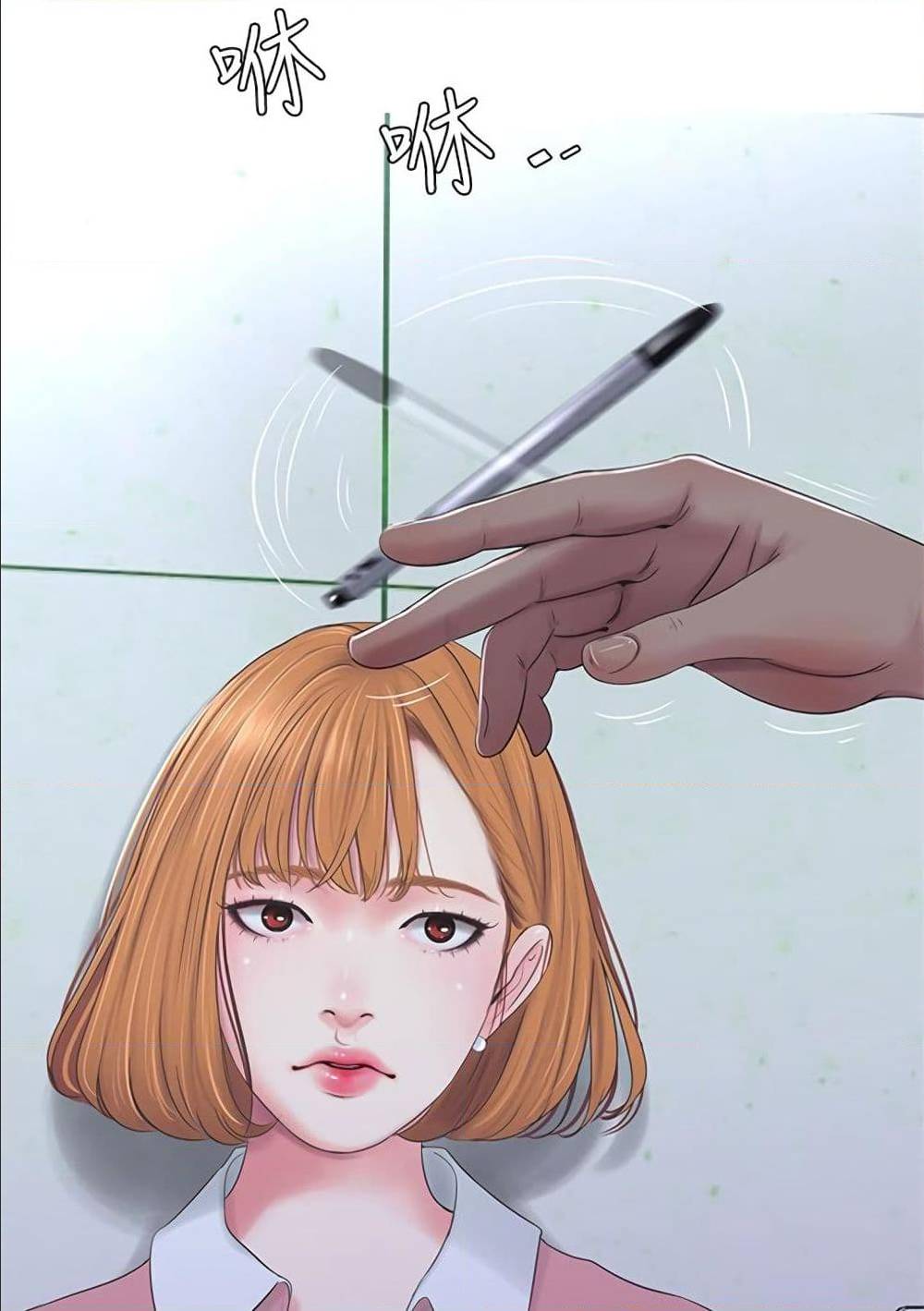 18ntr.com