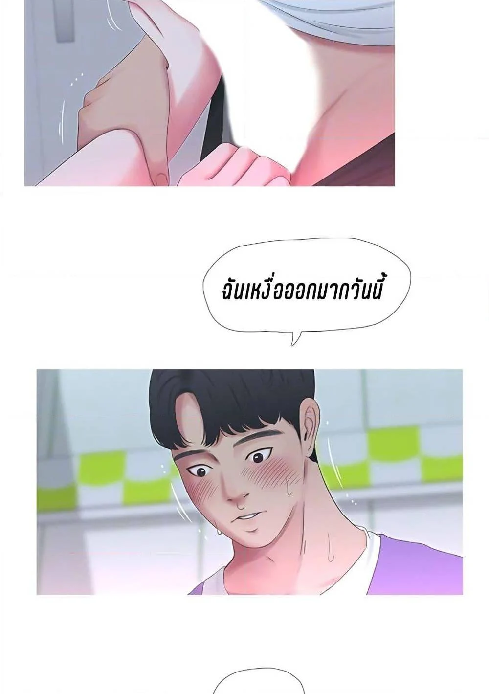 18ntr.com